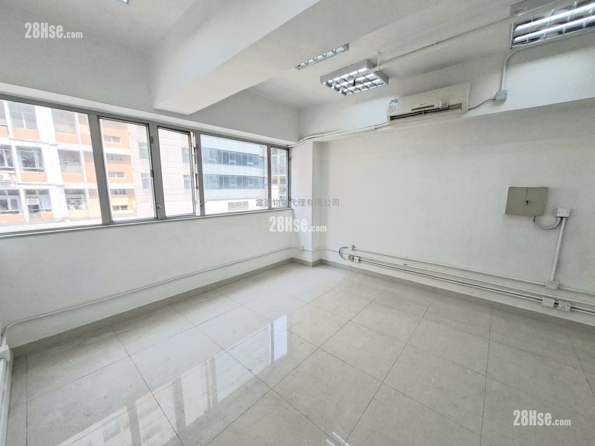 Cantake Factory Building Rental