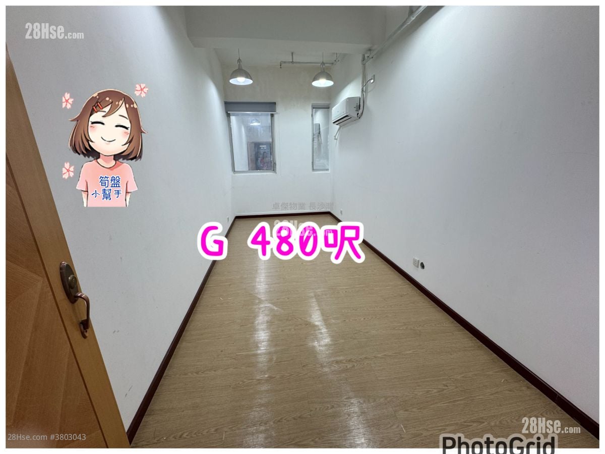 永康工厂大厦 租盘