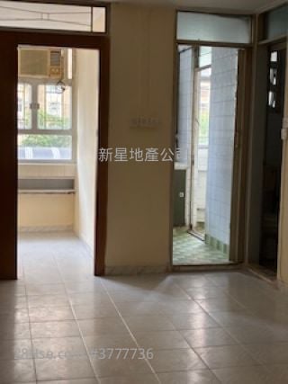 Tai Wo Estate Sell 1 Bedroom , 1 Bathroom 324 ft²