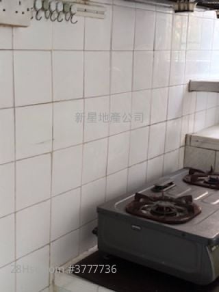 Tai Wo Estate Sell 1 Bedroom , 1 Bathroom 324 ft²