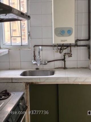 Tai Wo Estate Sell 1 Bedroom , 1 Bathroom 324 ft²