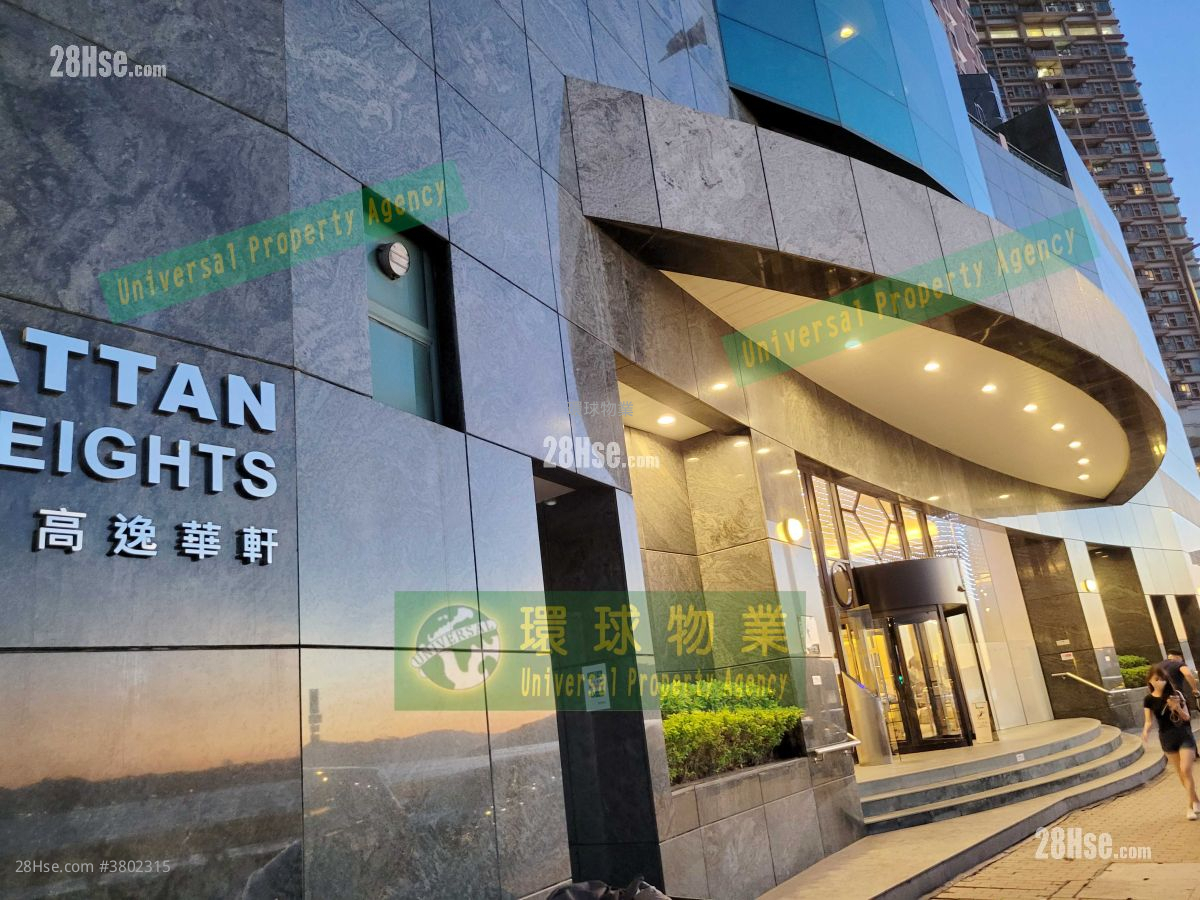 Manhattan Heights Rental 1 Bedroom , 1 Bathroom 450 ft²