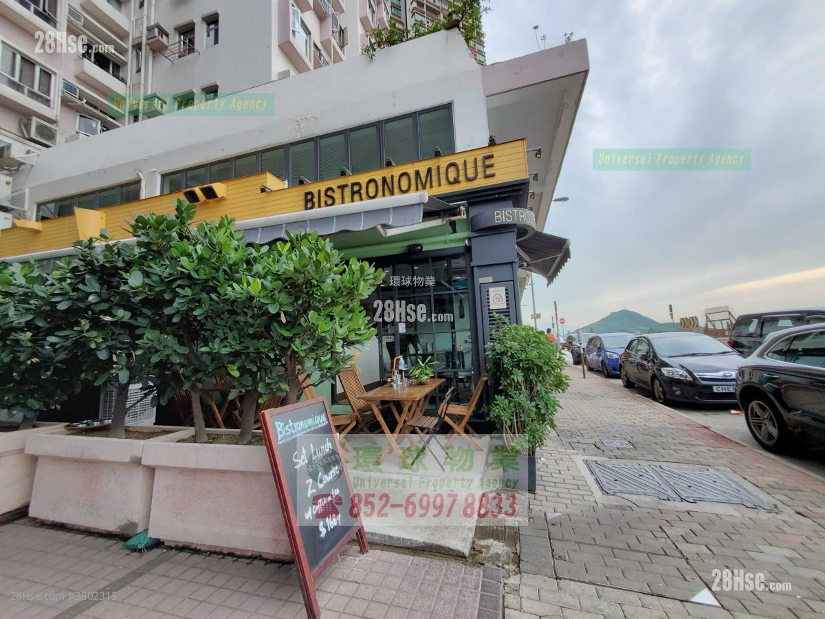 Manhattan Heights Rental 1 Bedroom , 1 Bathroom 450 ft²