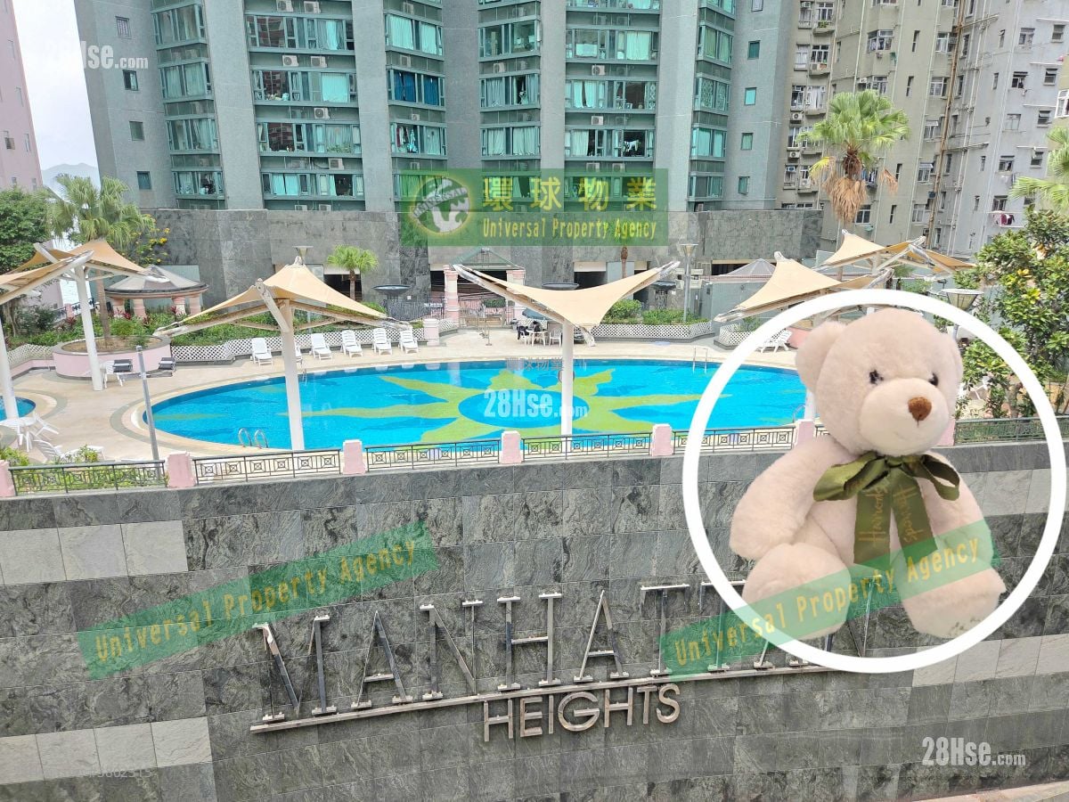 Manhattan Heights Rental 1 Bedroom , 1 Bathroom 450 ft²