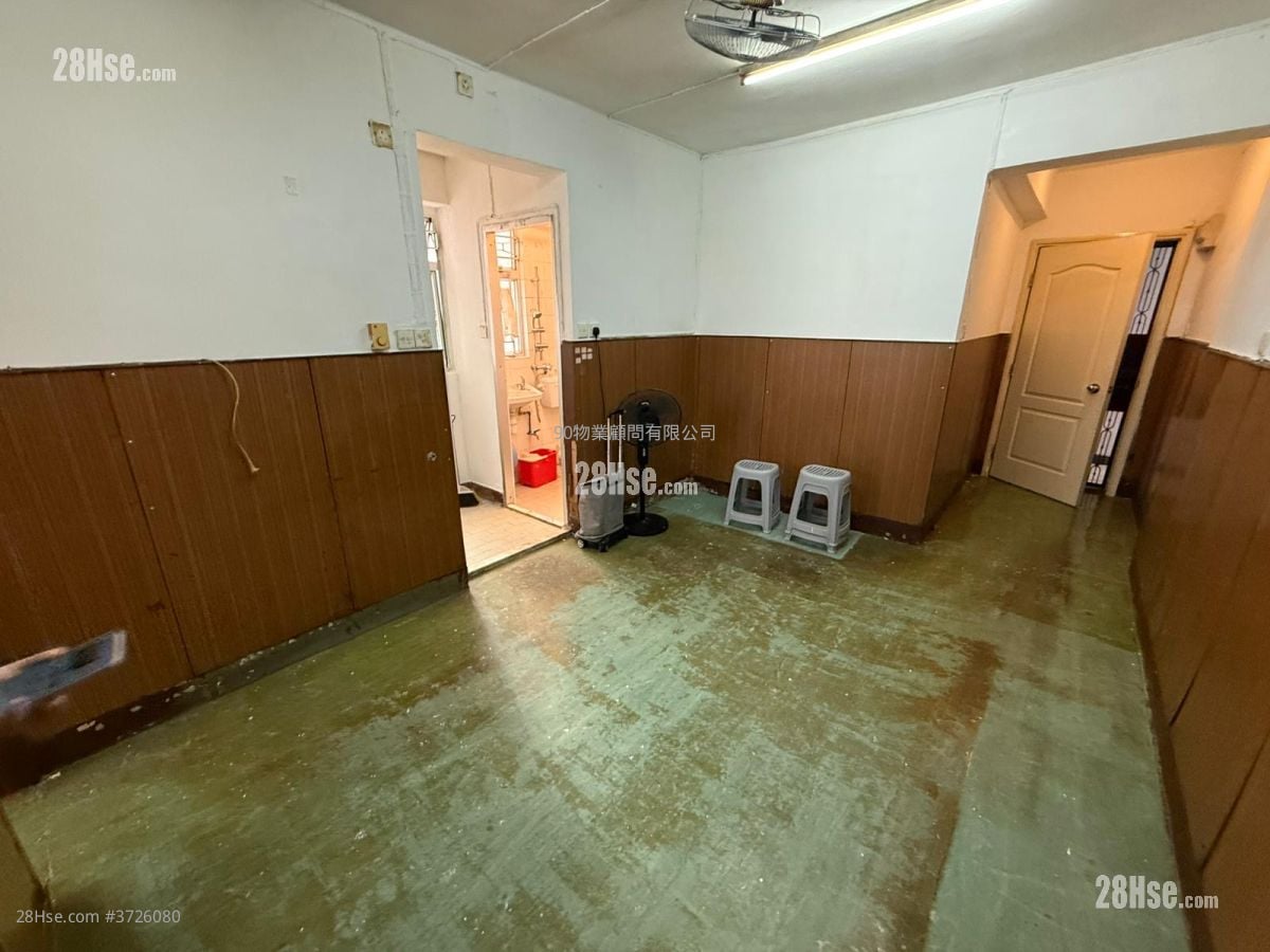 Luen Gay Apartments Sell 382 ft²