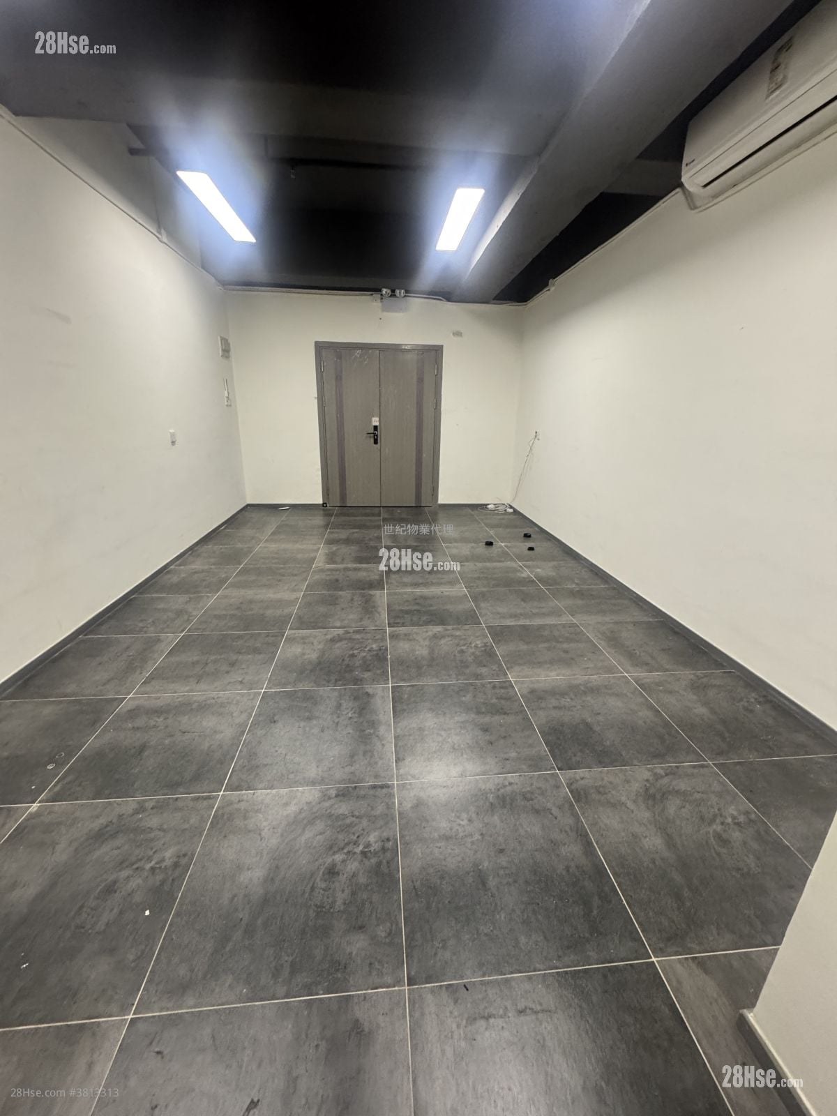 Goodwill Industrial Building Rental