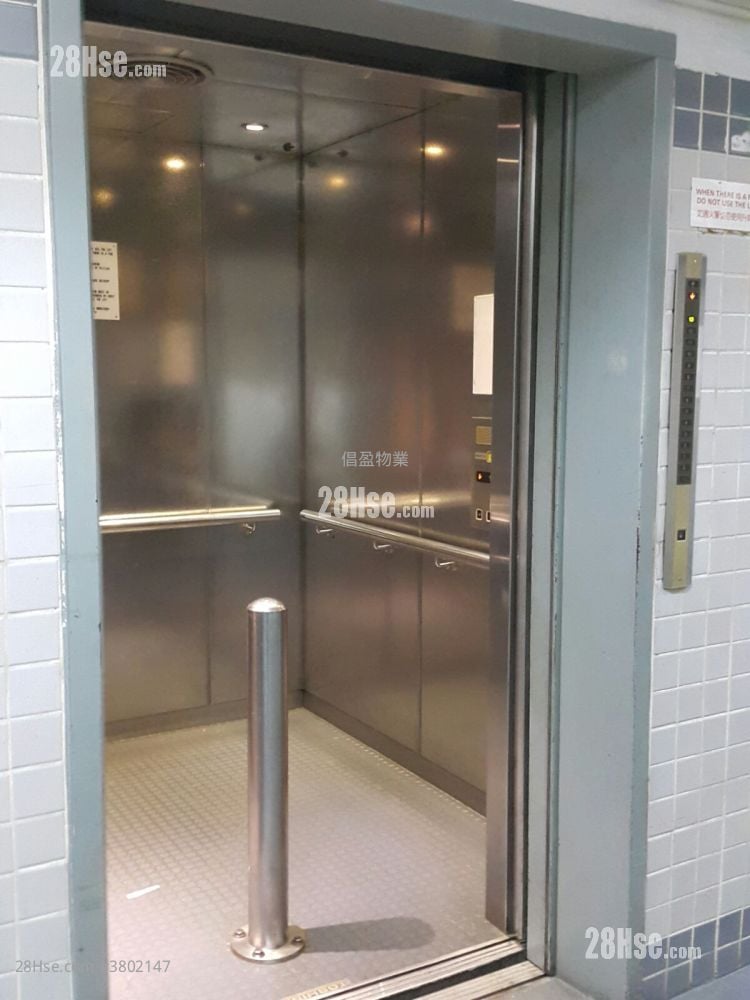 鴻達工業大廈 租盤