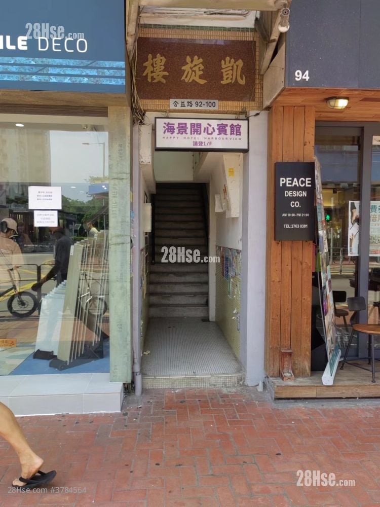 凯旋楼 租盘 1 房 , 1 浴室 180 平方尺