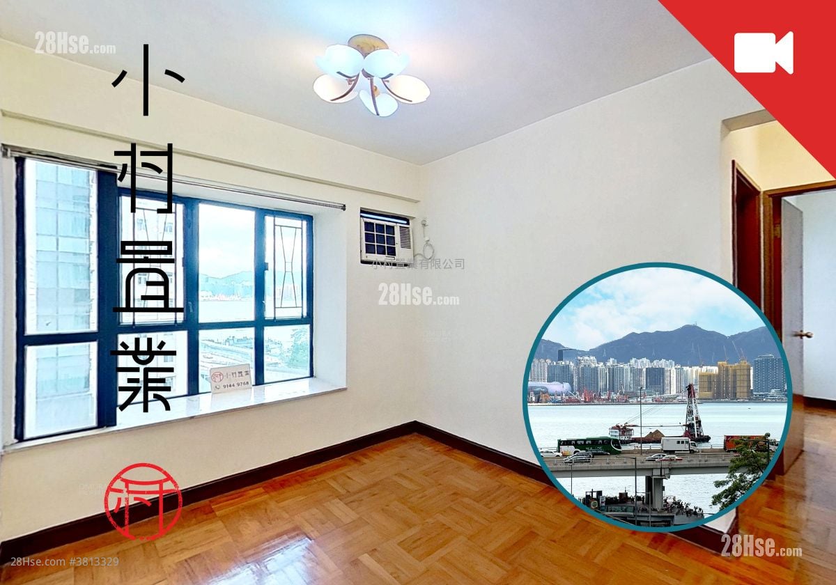 廳: 仁和大廈 租盤 2 房 , 1 浴室 422 平方呎