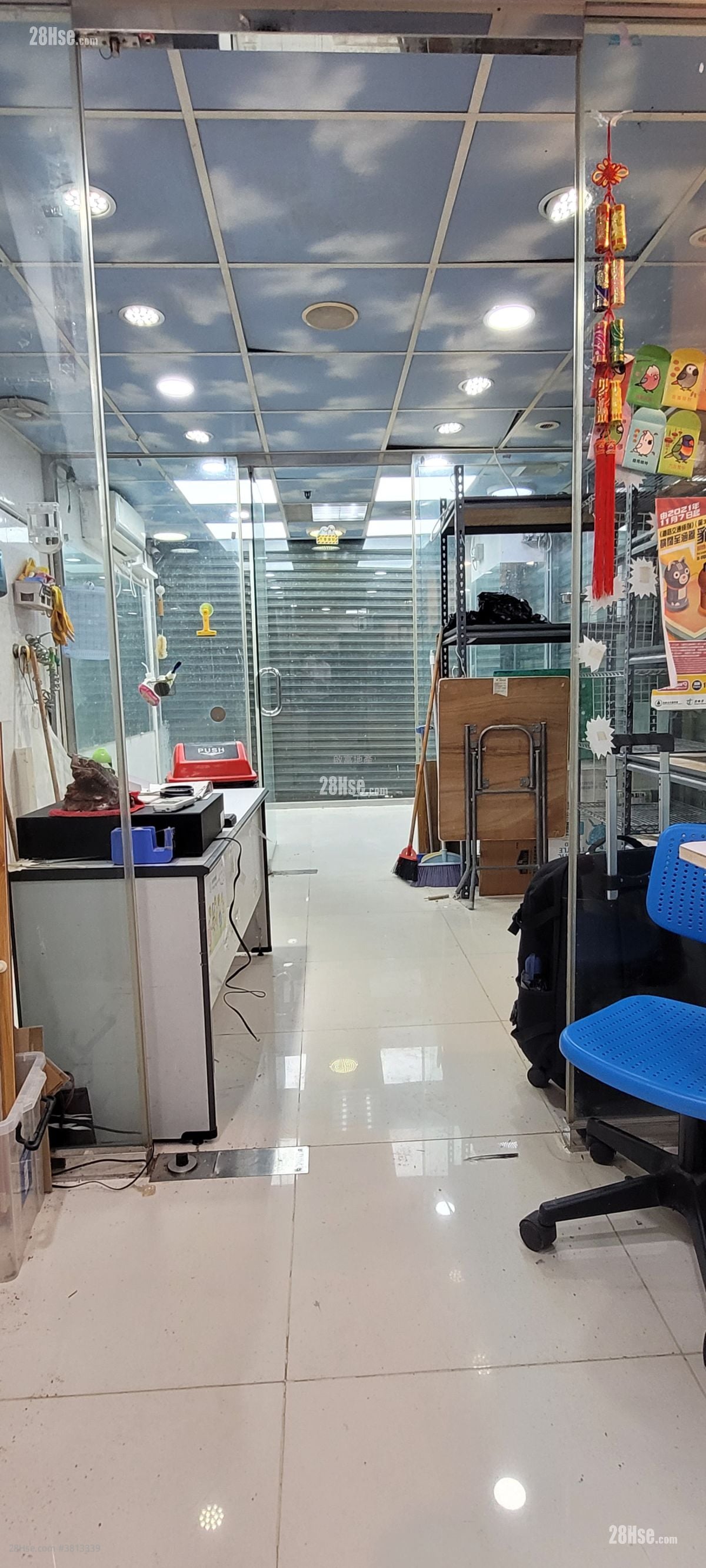 Tsuen Wan Garden Rental