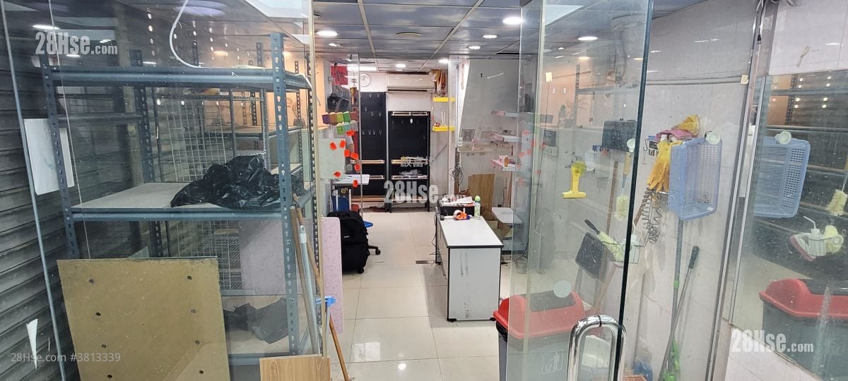 Tsuen Wan Garden Rental