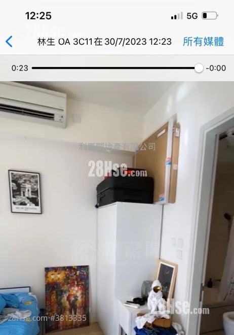 Oasis Kai Tak Sell 1 Bedroom , 1 Bathroom 275 ft²