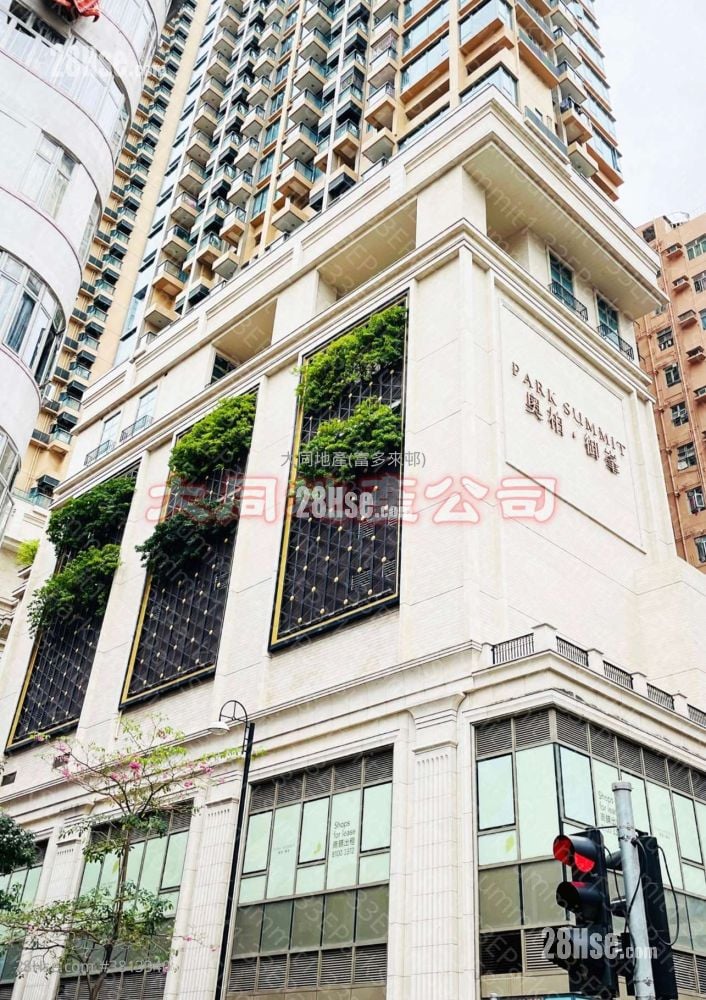 奧柏御峯 租盤 開放式間隔 274 平方呎