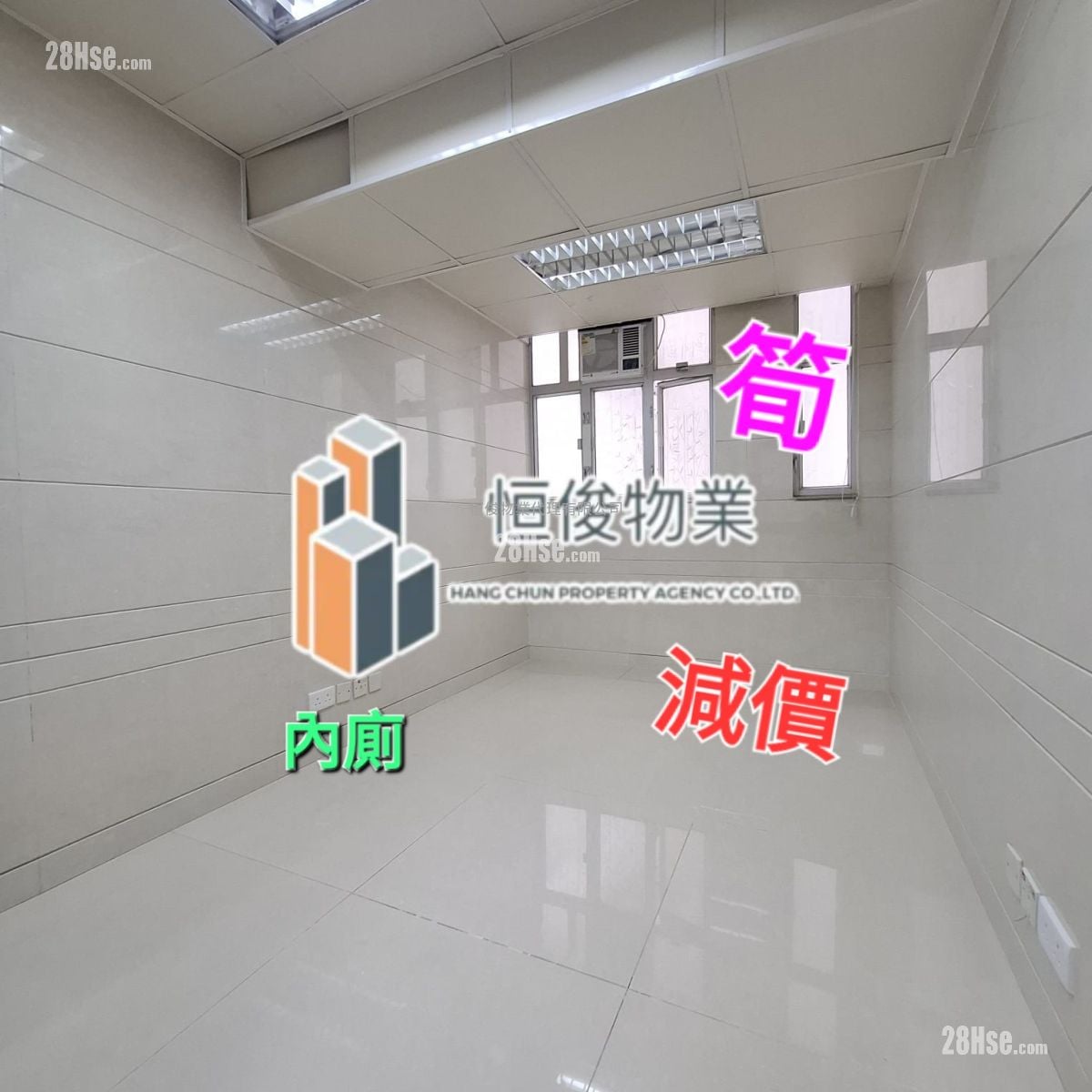 信义工业大厦 租盘