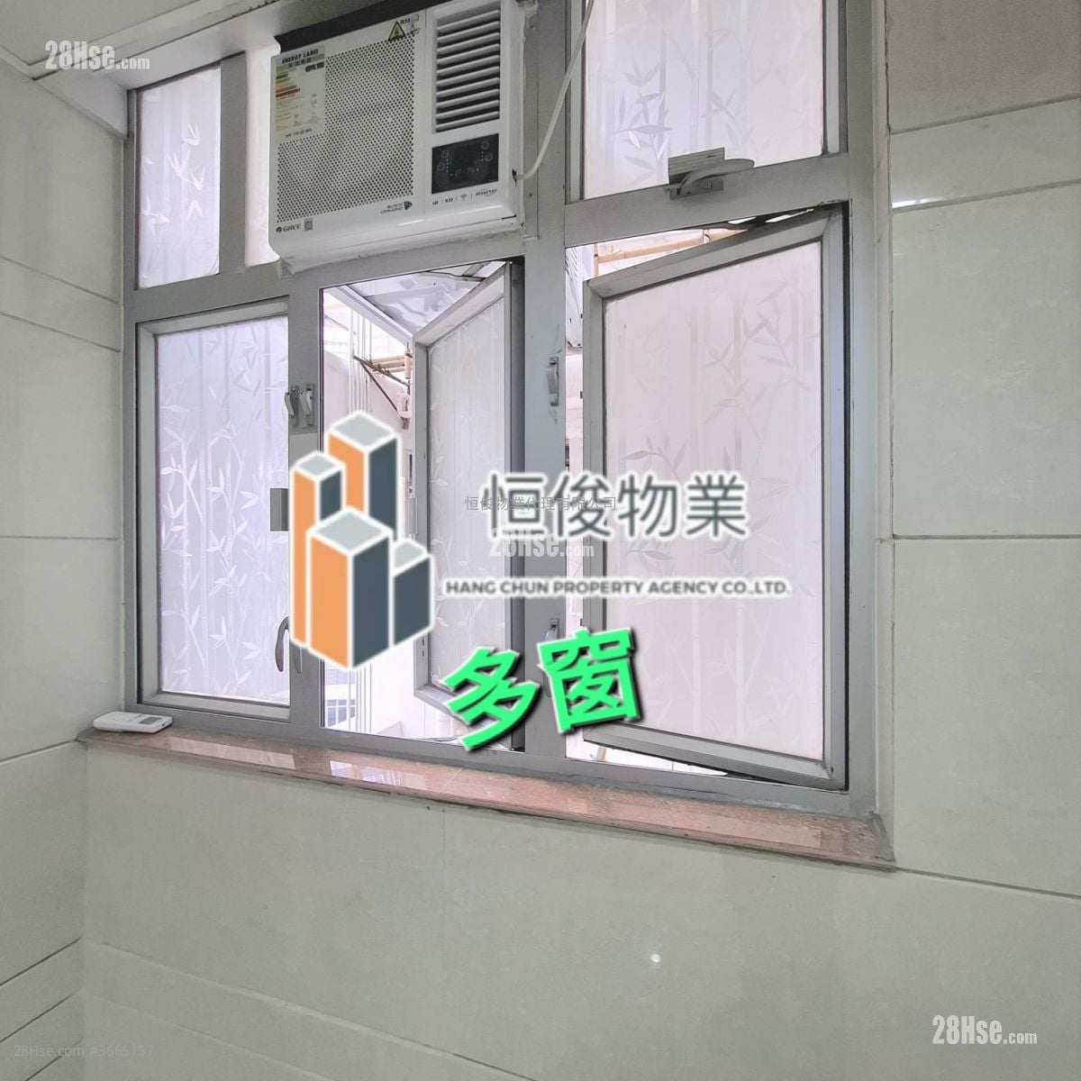 信义工业大厦 租盘