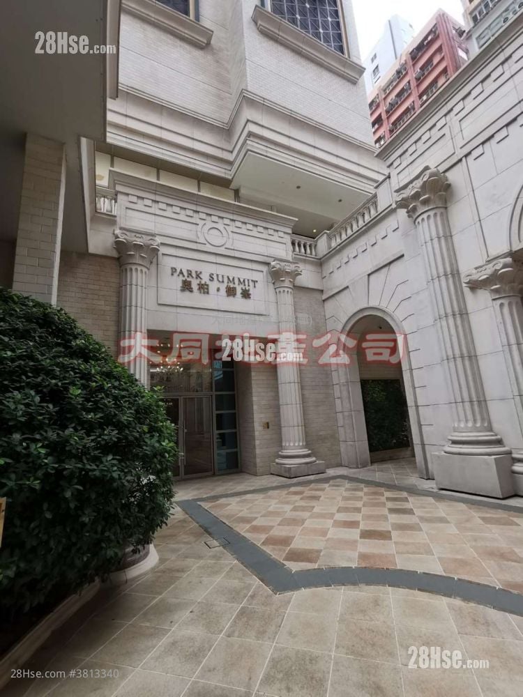 奧柏御峯 租盤 開放式間隔 274 平方呎