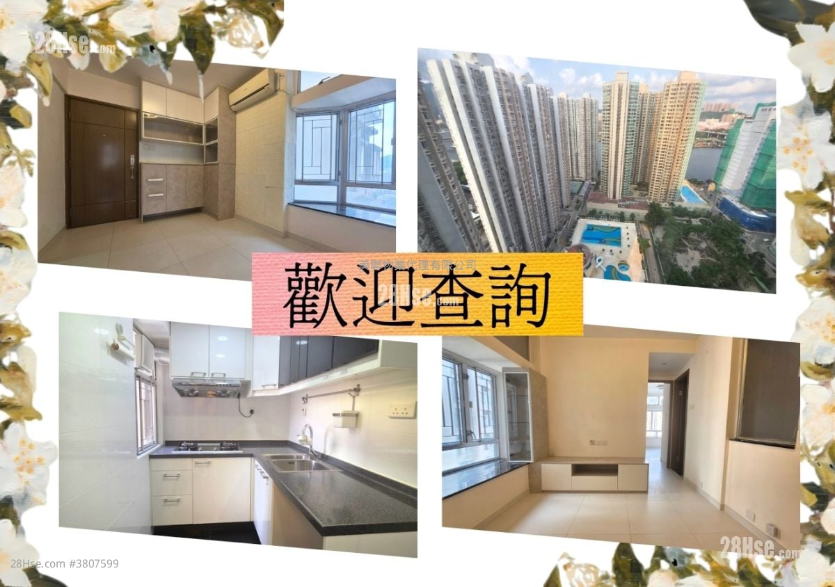 Greenfield Garden Rental 2 Bedrooms , 1 Bathroom 383 ft²