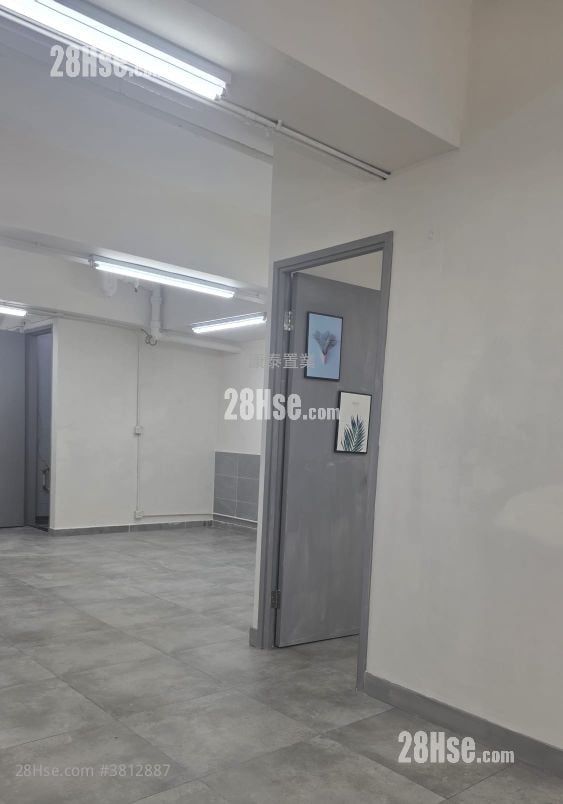 Merit Industrial Centre Sell 1 Toilet