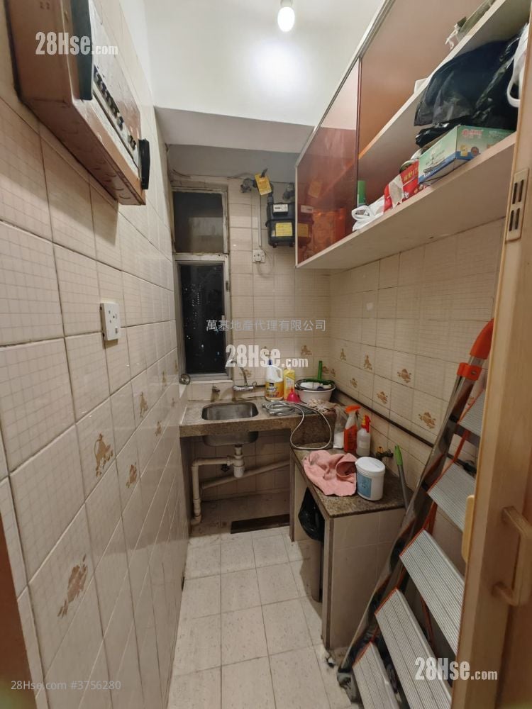 Yiu Fai Mansion Rental 2 Bedrooms , 1 Bathroom 229 ft²