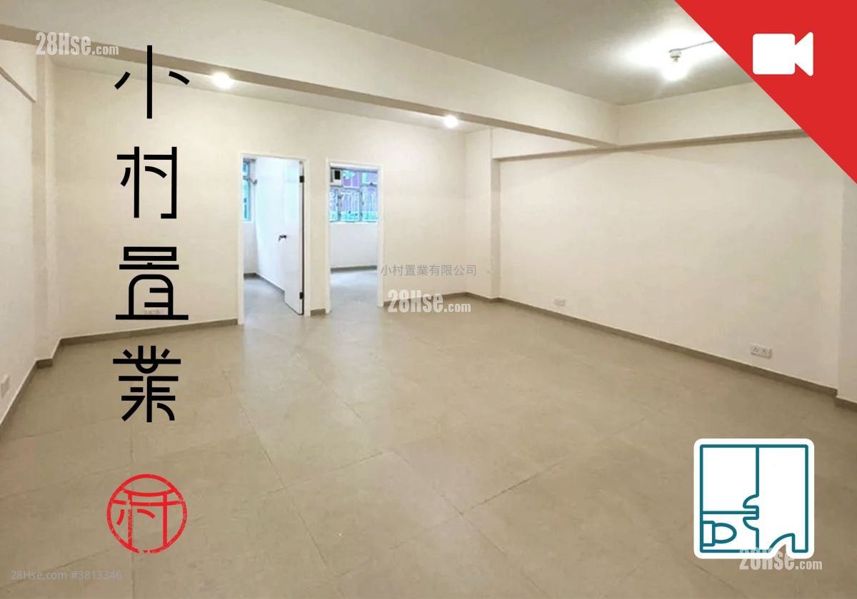 廣榮樓 租盤 2 房 , 2 浴室 631 平方呎