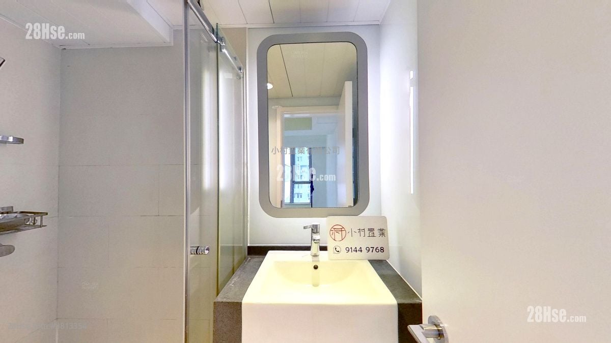 浴室: 置家中心 租盤 1 房 , 1 浴室 384 平方呎