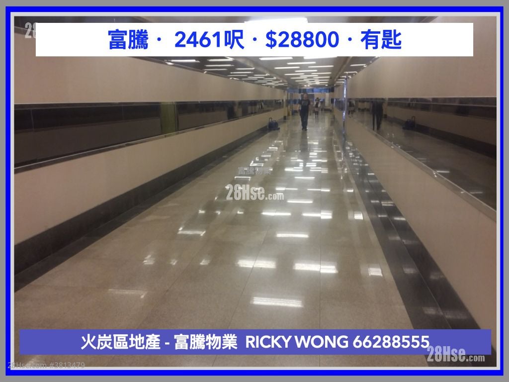 Fo Tan Industrial Centre Rental 1 Bedroom , 4 Toilets