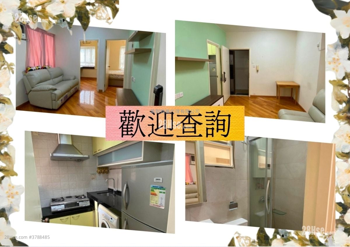 Tsing Yi Garden Rental 2 Bedrooms , 1 Bathroom 343 ft²