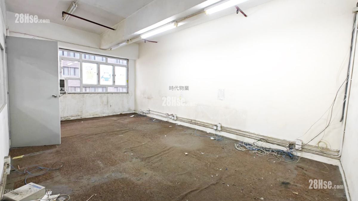 Tak Wing Industrial Building Rental