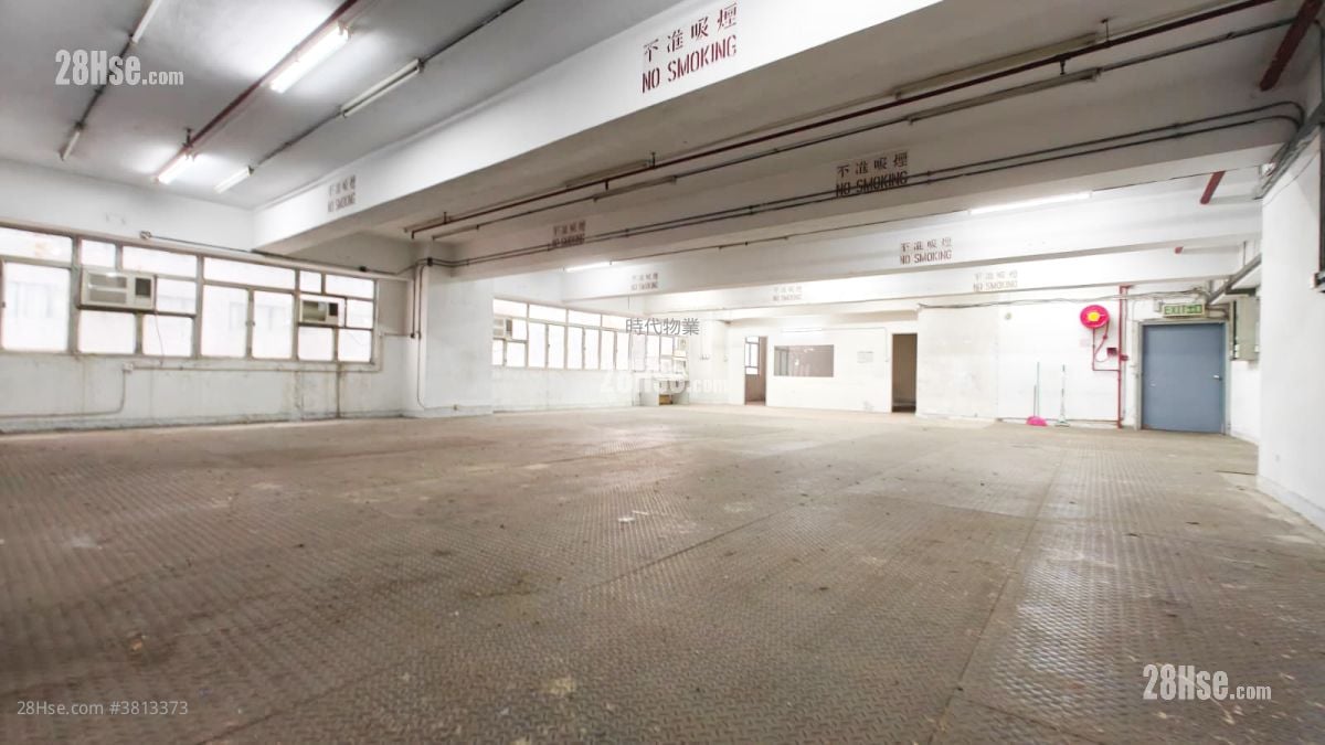 Tak Wing Industrial Building Rental