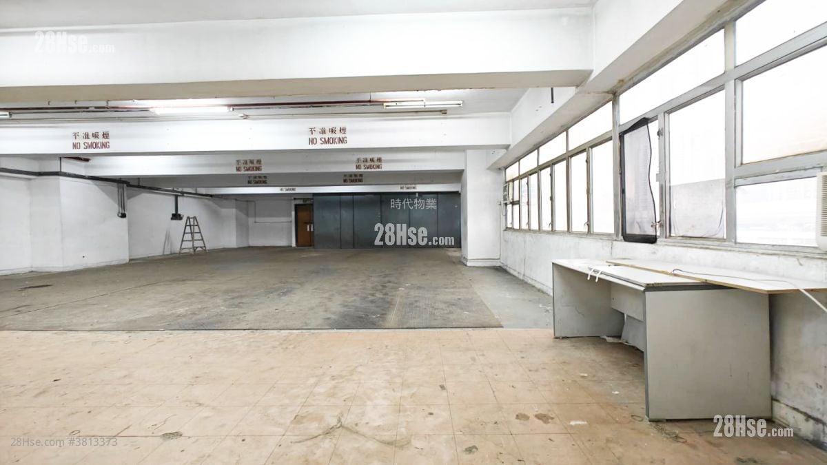 Tak Wing Industrial Building Rental