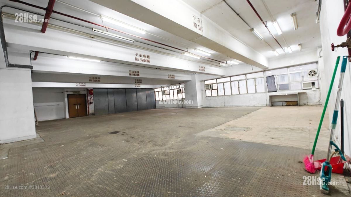 Tak Wing Industrial Building Rental
