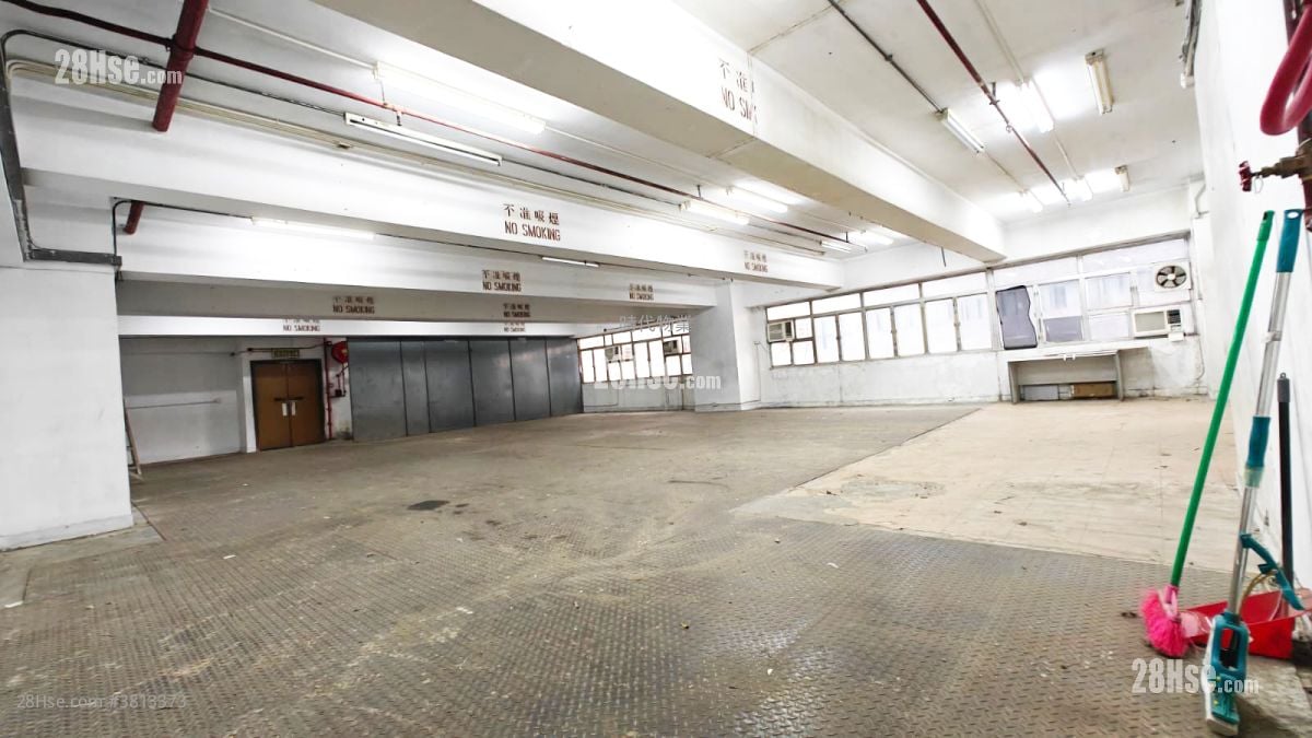Tak Wing Industrial Building Rental
