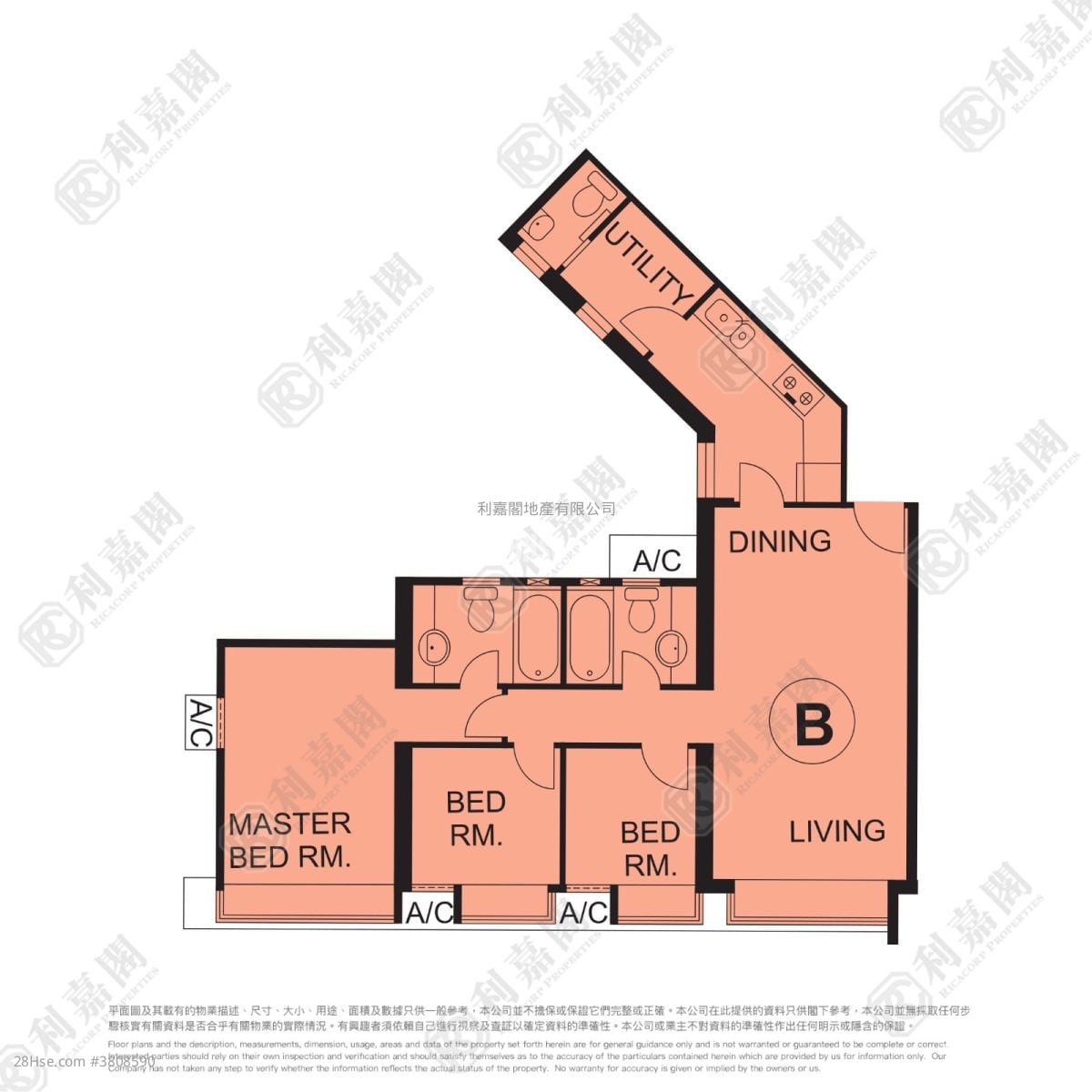 Tseung Kwan O Plaza Rental 3 Bedrooms , 2 Bathrooms 761 ft²