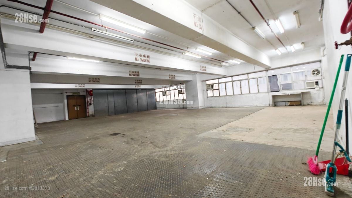 Tak Wing Industrial Building Rental