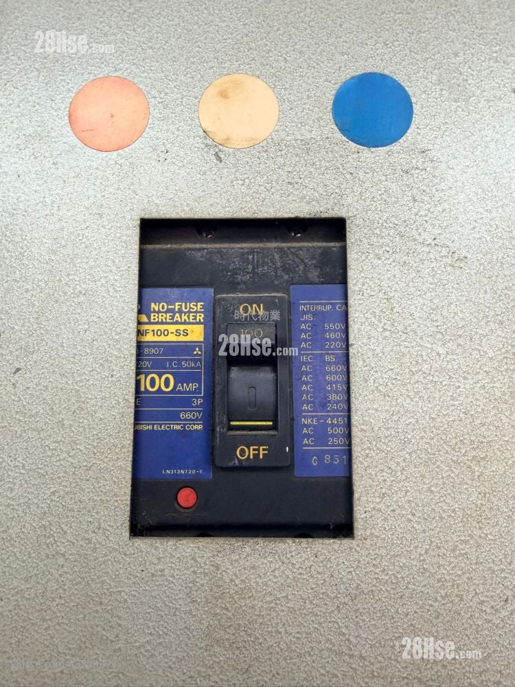 Tak Wing Industrial Building Rental