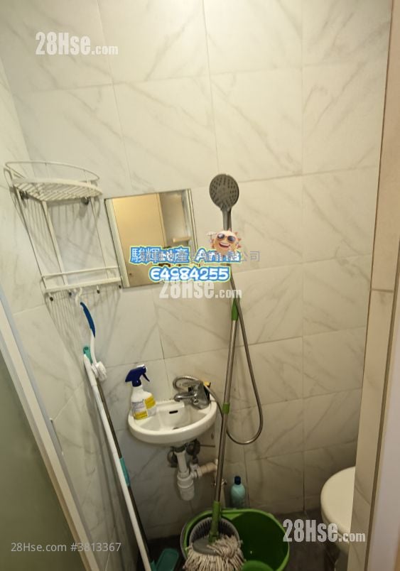 Ultima Sell 3 Bedrooms , 2 Bathrooms 994 ft²