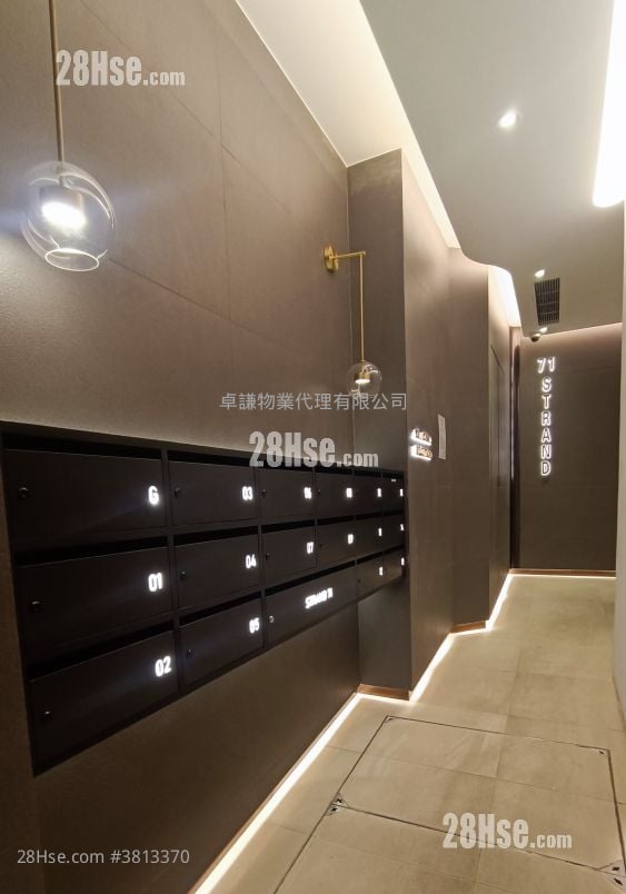 Strand 71 租盘 1 厕所