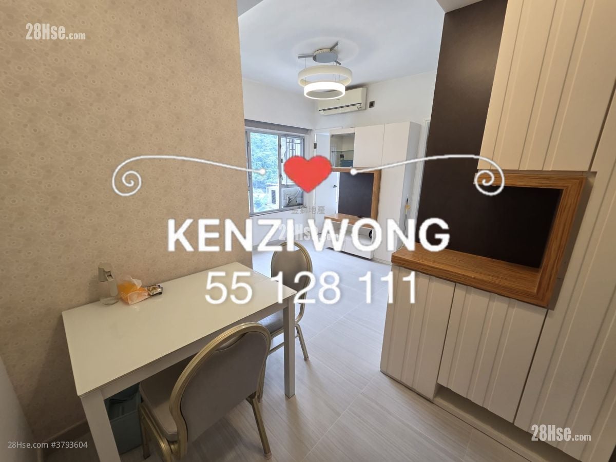 Golden Lion Garden Rental 336 ft²