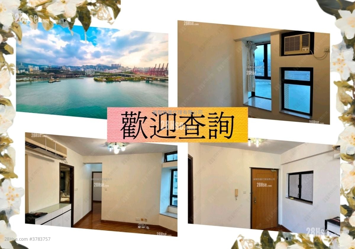 Grand Horizon Rental 2 Bedrooms , 1 Bathroom 463 ft²