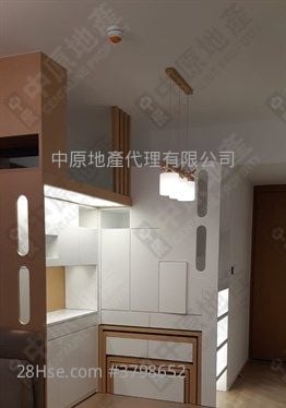 The Pavilia Bay Rental 3 Bedrooms , 1 Bathroom 645 ft²