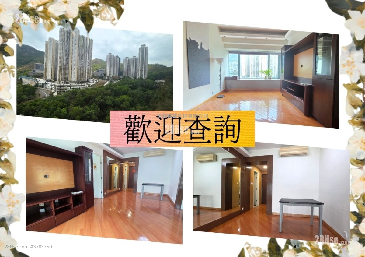 Rambler Crest Rental 3 Bedrooms , 2 Bathrooms 690 ft²