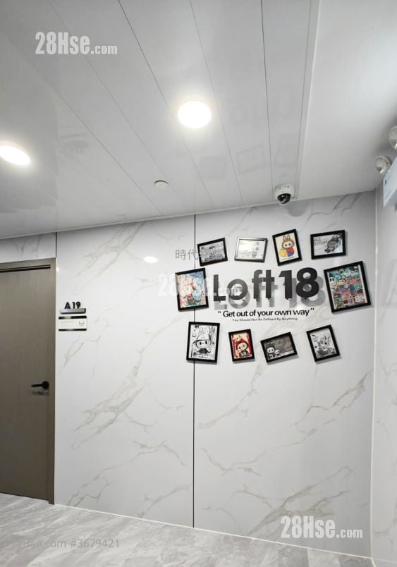 永善工业大厦 租盘