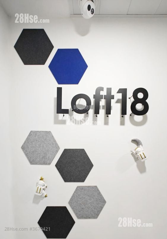 永善工业大厦 租盘