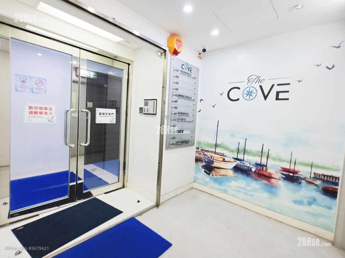 永善工业大厦 租盘