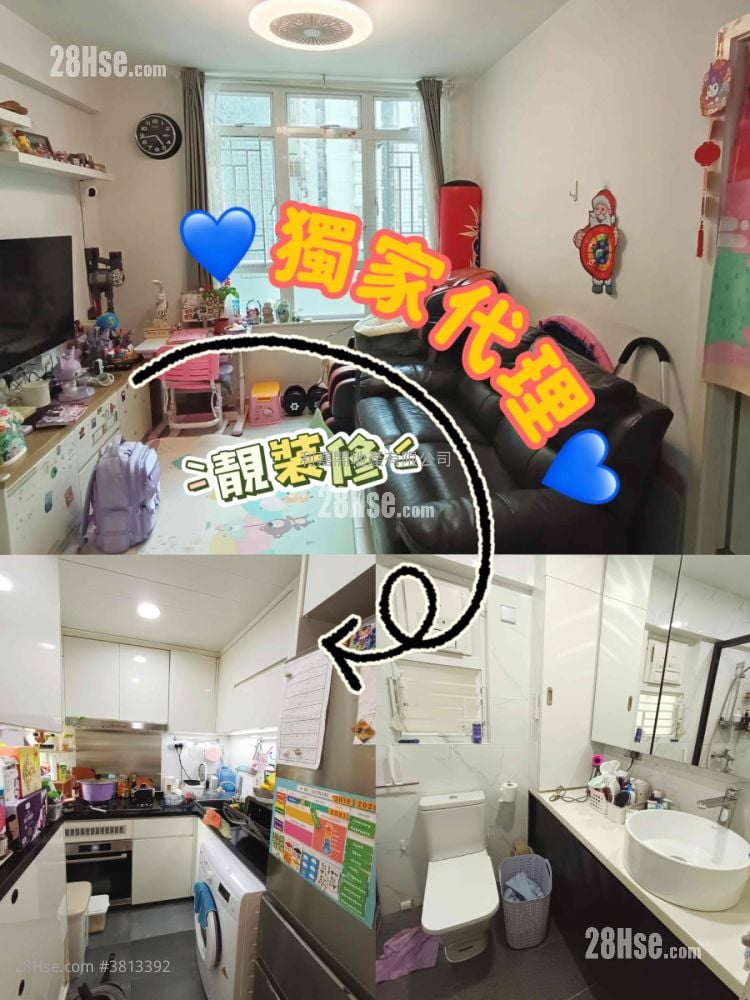 Belvedere Garden Sell 3 Bedrooms 572 ft²