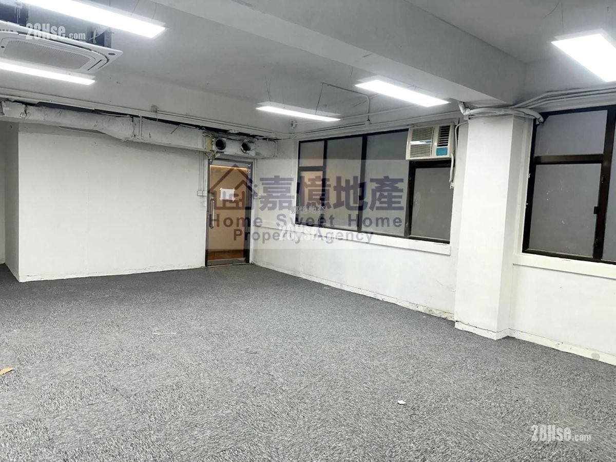 Hankow Centre Rental