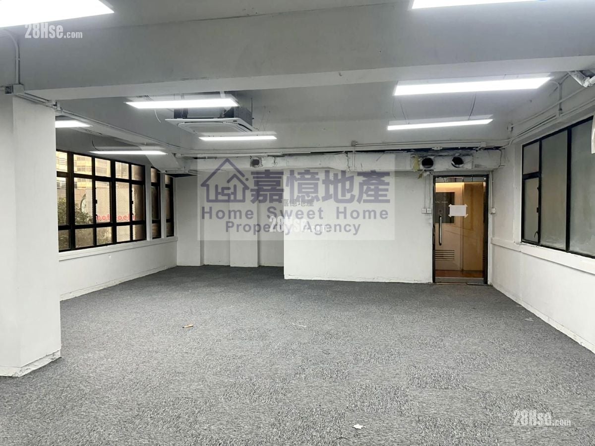 Hankow Centre Rental