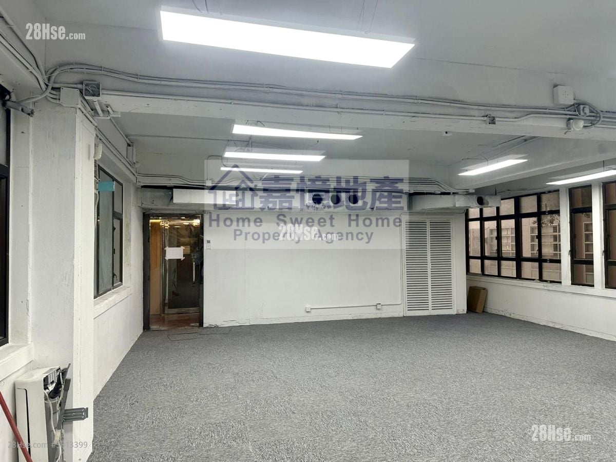 Hankow Centre Rental