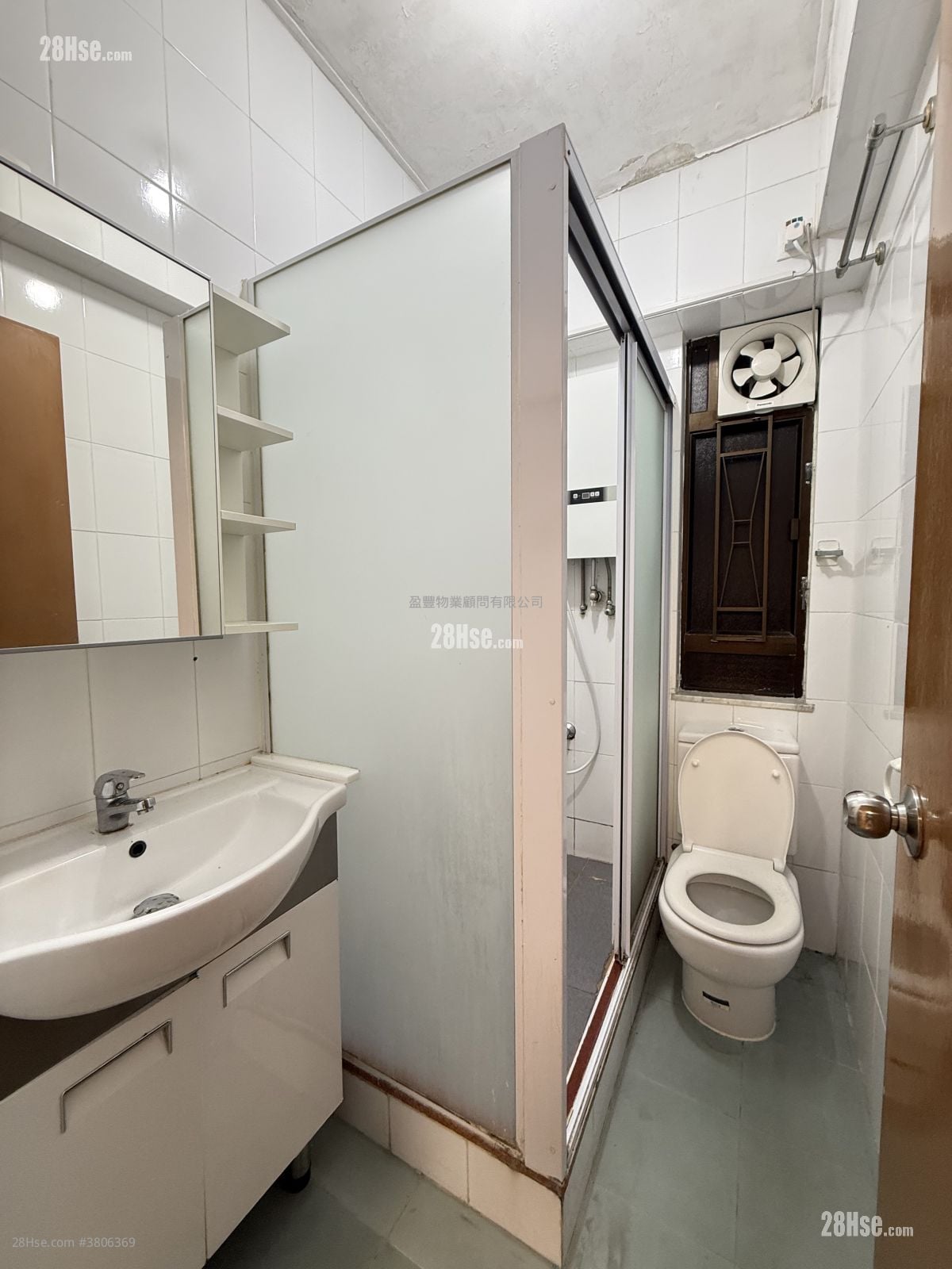 Kingston Building Sell 3 Bedrooms , 2 Bathrooms 807 ft²