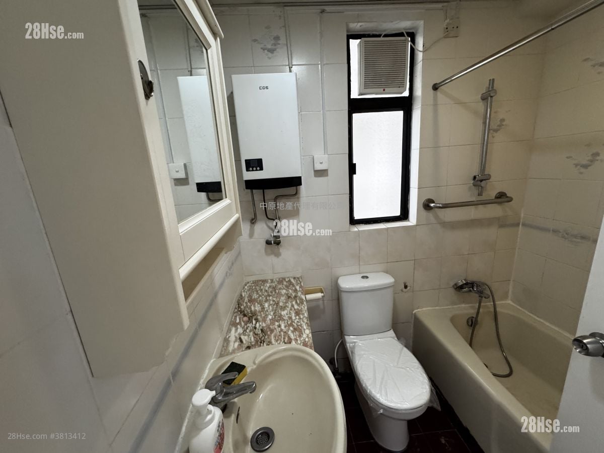 Heng Fa Chuen Sell 3 Bedrooms 722 ft²